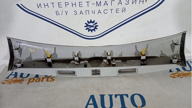 95093299 OPEL купить в Николаев