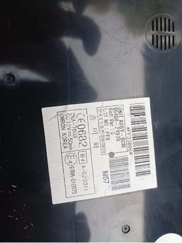 HYUNDAI 954002Y570 в наличии Каменское