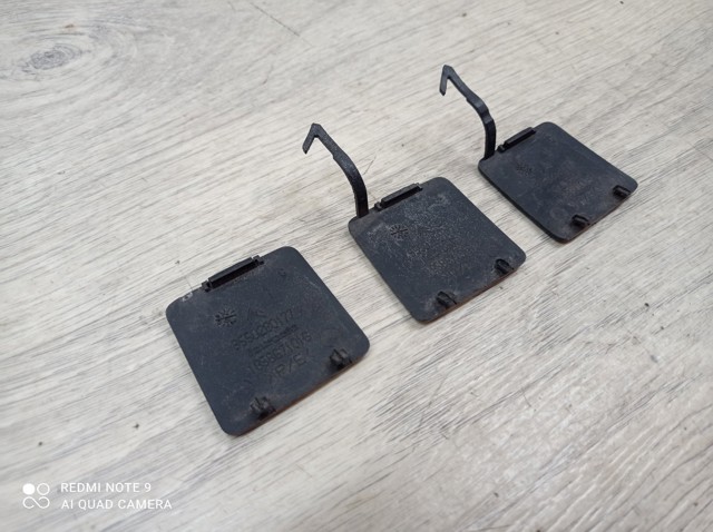 9550280177 PEUGEOT купить в Ужгород