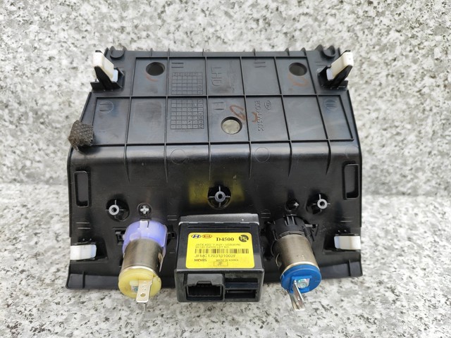HYUNDAI 96120D4500 в наличии Каменское