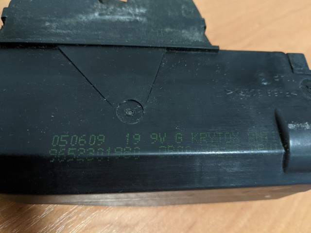 9652301980 PEUGEOT Замок багажника купить в Тернополь