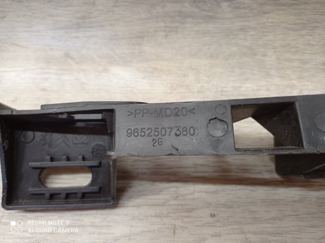 PEUGEOT 9652507380 Комплект кронштейнов/крепежей переднего бампера в наличии Днепр