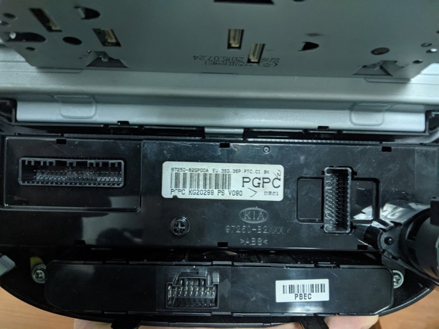 HYUNDAI 96560B2101CA в наличии Павлоград