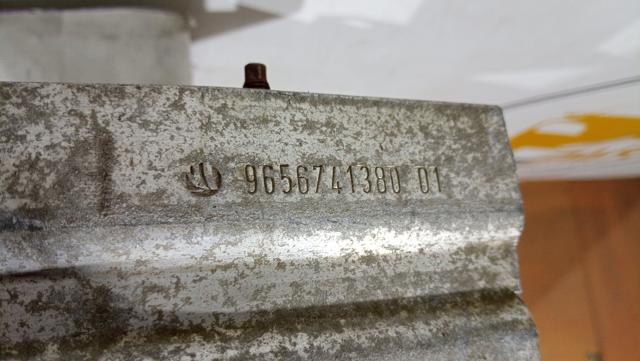 9656741380 PEUGEOT купить в Днепр