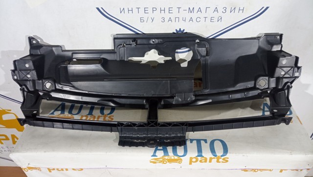 96773637XT Защита замка капота купить Ужгород
