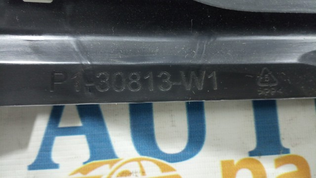 96773637XT PEUGEOT Защита замка капота купить в Одесса