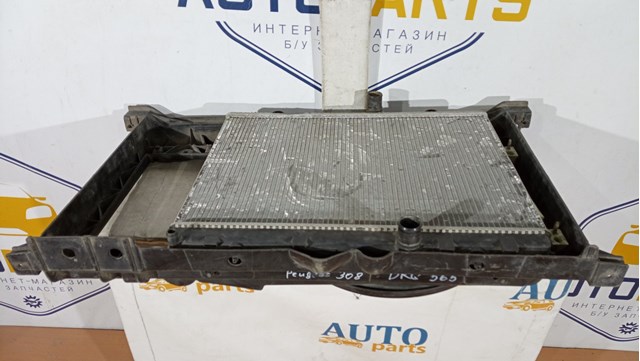 9680533480 Радиатор купить Харьков