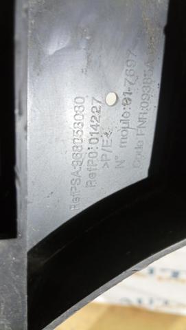 968058080 PEUGEOT купить в Хмельницкий