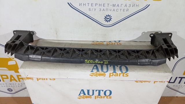 PEUGEOT 968058080 в наличии Кривой Рог