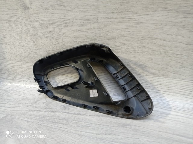 9681232577 PEUGEOT купить в Украина