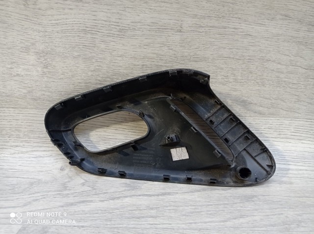 PEUGEOT 9681232577 в наличии Днепр
