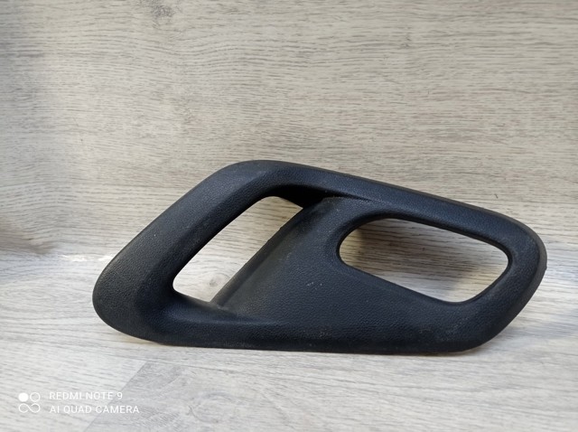 9681232577 PEUGEOT купить в Кривой Рог