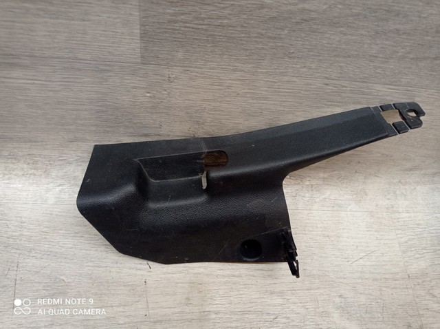 9681422977 PEUGEOT купить в Кривой Рог