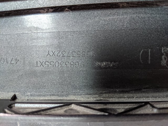 96833055XT PEUGEOT купить в Житомир