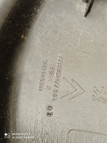 9683362477 PEUGEOT купить в Николаев