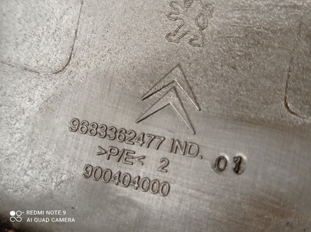 PEUGEOT 9683362477 в наличии Чернигов