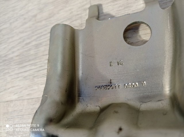 PEUGEOT 96839077 в наличии Черкассы