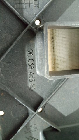 9686646580 PEUGEOT купить в Сумы