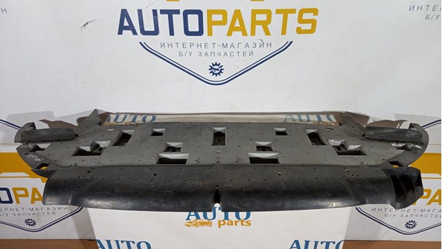 PEUGEOT 9686646580 в наличии Житомир