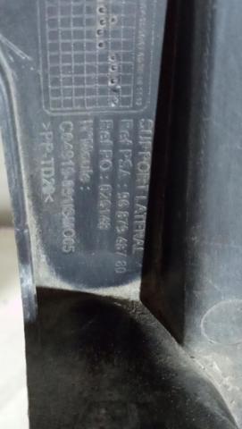 9687948780 PEUGEOT купить в Днепр