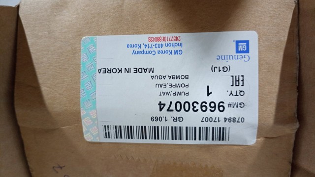96930074 GM Помпа водяная (насос) охлаждения купить в Львов