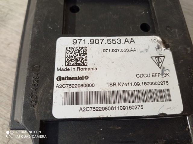 PORSCHE 971907553AA в наличии Львов