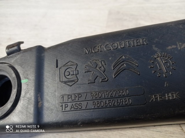 9801927380 PEUGEOT купить в Запорожье