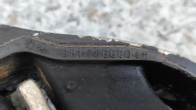 9811786680 PEUGEOT Задняя опора двигателя купить в Николаев