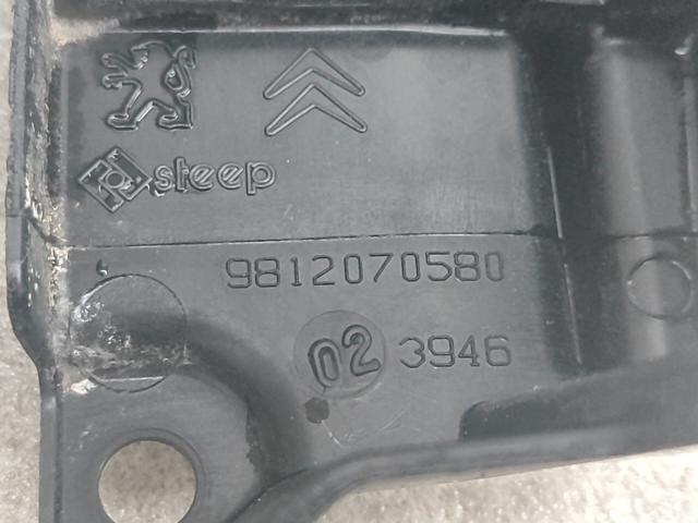 9812070580 купить Винница