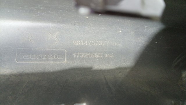 9814757377 PEUGEOT купить в Львов
