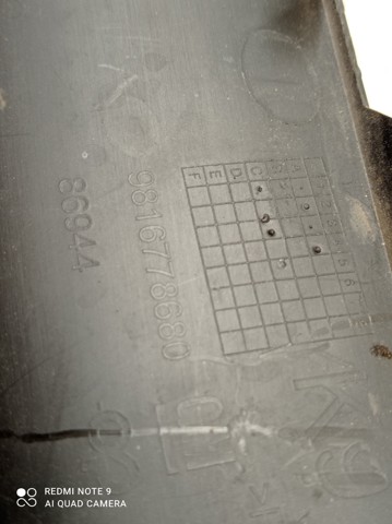 9816778680 купить Сумы