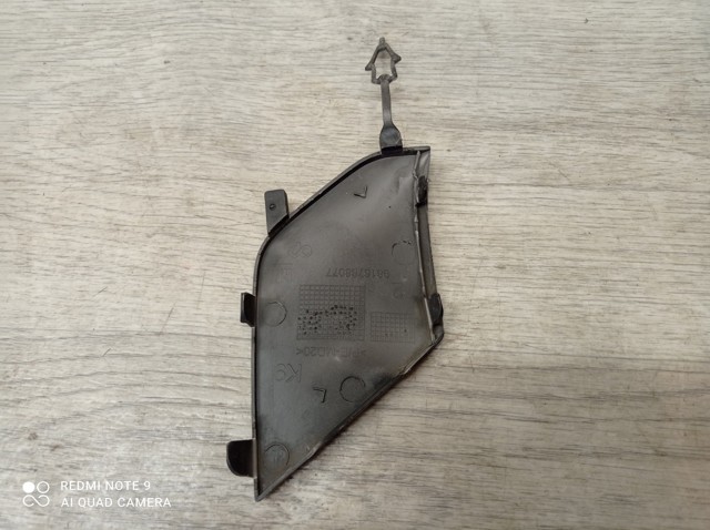9816788077 OPEL купить в Каменское