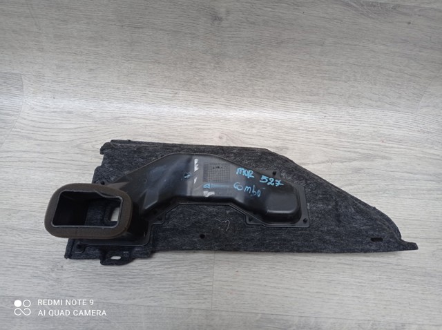 9822154780 PEUGEOT купить в Черкассы