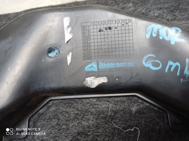 PEUGEOT 9822154780 в наличии Черкассы