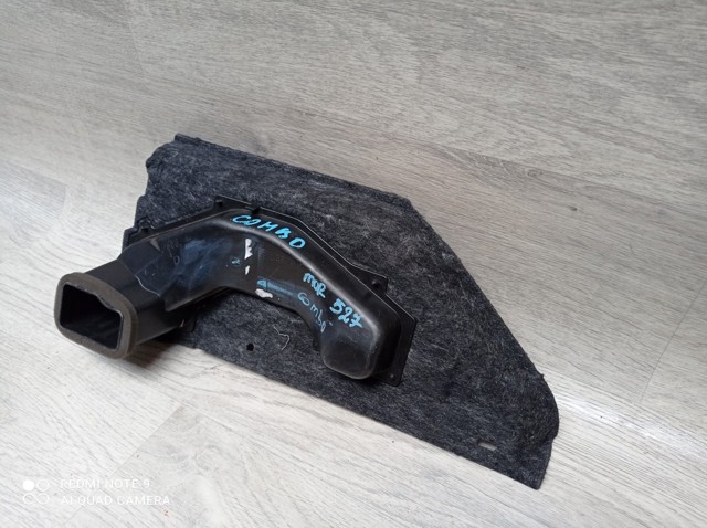 PEUGEOT 9822154780 в наличии Днепр