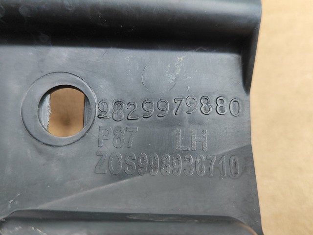 9829979880 PEUGEOT купить в Сумы