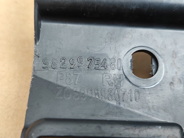 9829979880 купить Хмельницкий