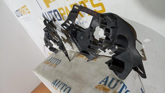 9836769680 PEUGEOT купить в Винница