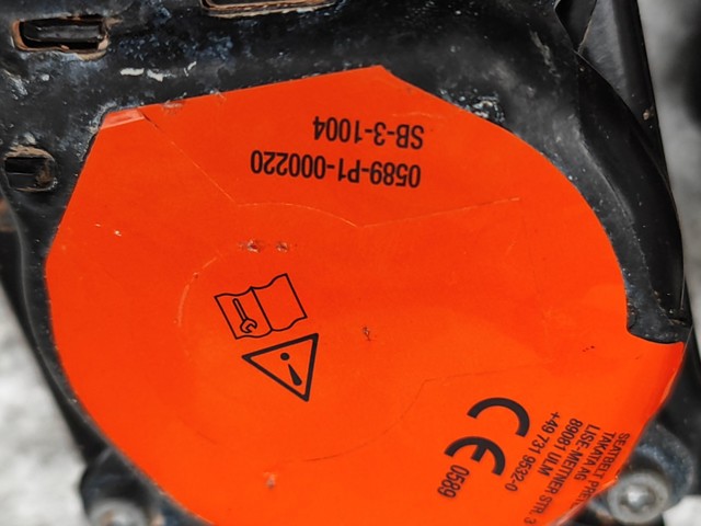 985153VV0A Подушка безопасности (AIRBAG) пассажирская купить Ужгород