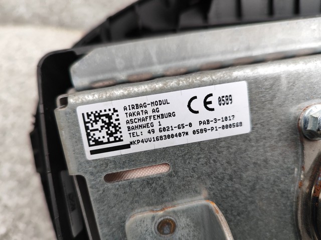 985153VV0A NISSAN Подушка безопасности пассажира купить в Украина