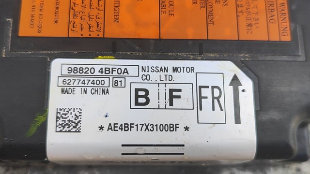 NISSAN 988204BF0A в наличии Чернигов