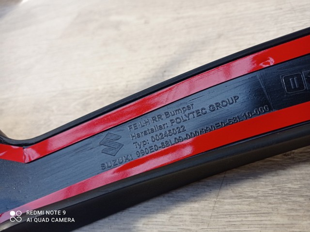 990E068L09000 купить Хмельницкий