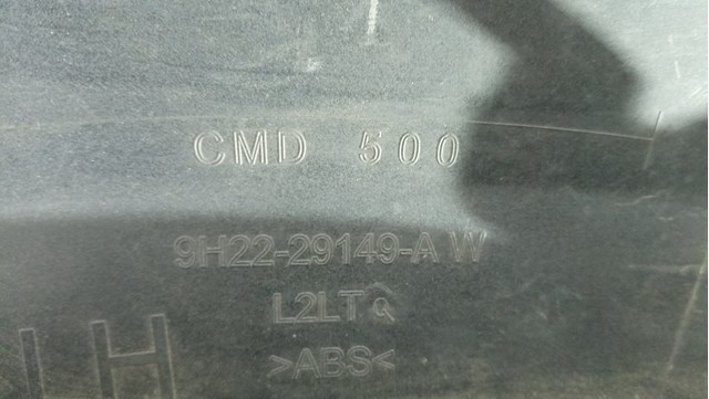 9H2229149AW LAND ROVER купить в Киев