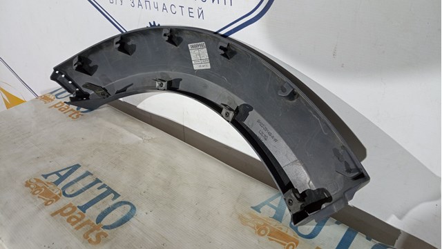 9H2229149AW LAND ROVER купить в Запорожье