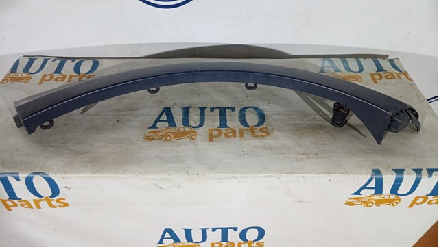 9H2229149AW LAND ROVER купить в Каменское