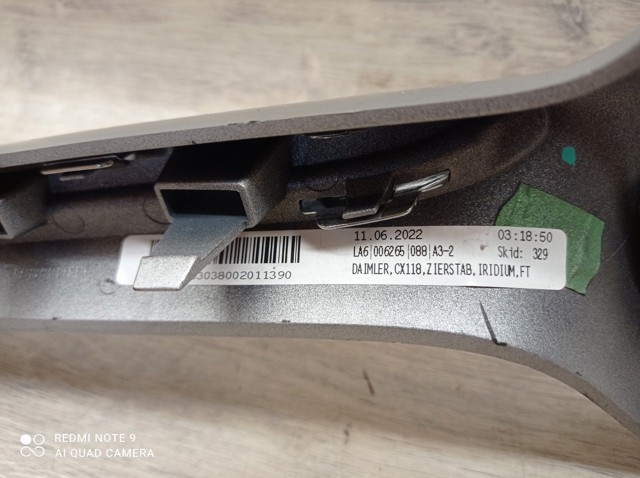 A1188880100 MERCEDES купить в Кривой Рог