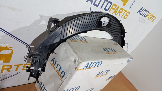 1693520088 MERCEDES Защита задней балки (подрамника) купить в Николаев