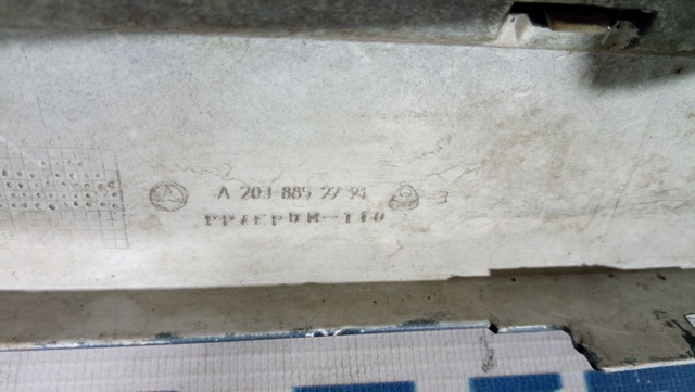 A2038852721 MERCEDES Накладка бампера заднего левая купить в Львов