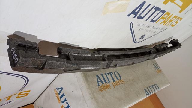 MERCEDES A2048852337 Абсорбер переднего бампера в наличии Ужгород