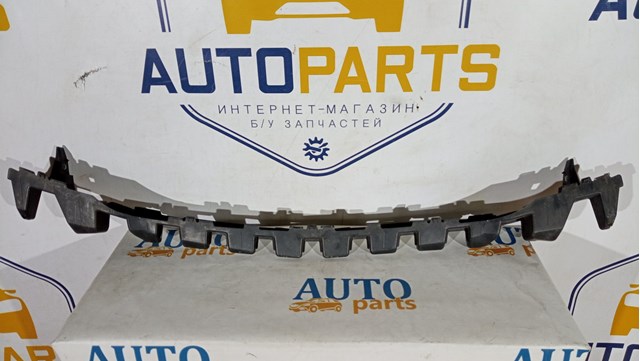 A2048854065 MERCEDES Кронштейн бампера переднего центральный купить в Хмельницкий